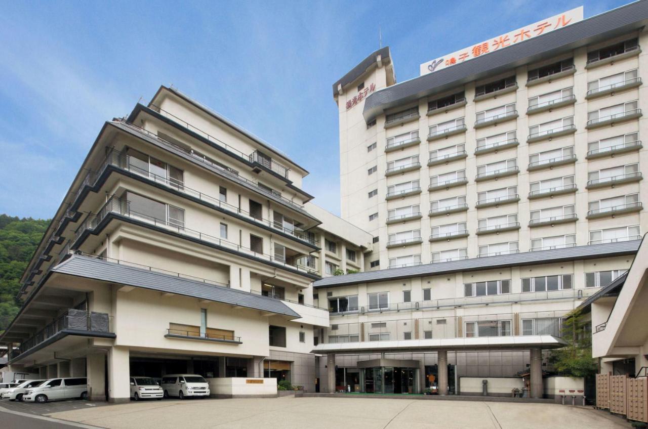 鳴子観光ホテル 大崎市 エクステリア 写真